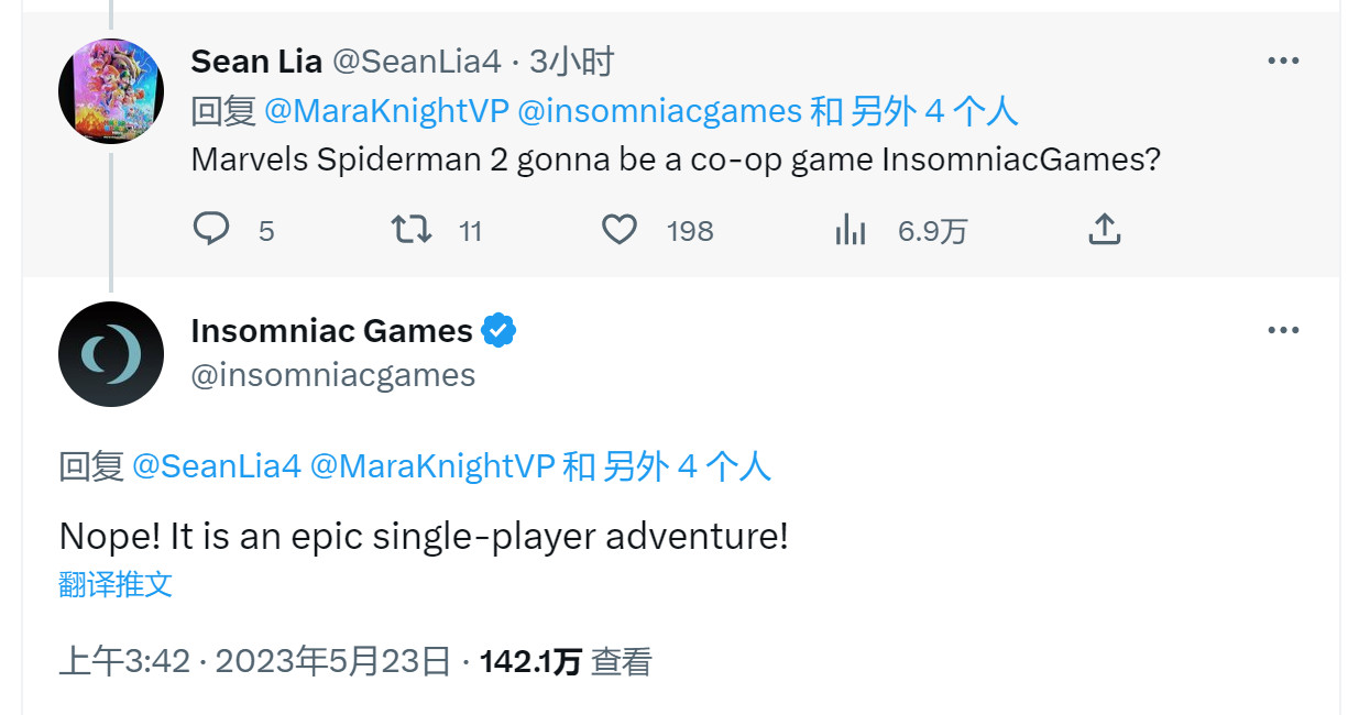 Insomniac确认《漫威蜘蛛侠2》不是合作游戏